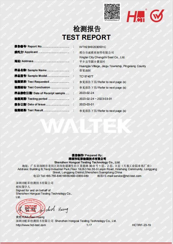 Sigillo di olio per resistenza alle alte temperature resistenza all'usura e resistenza alla corrosione 7