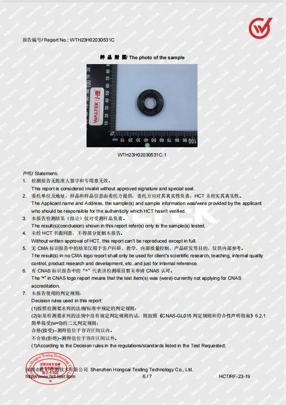Sigillo di olio per resistenza alle alte temperature resistenza all'usura e resistenza alla corrosione 8