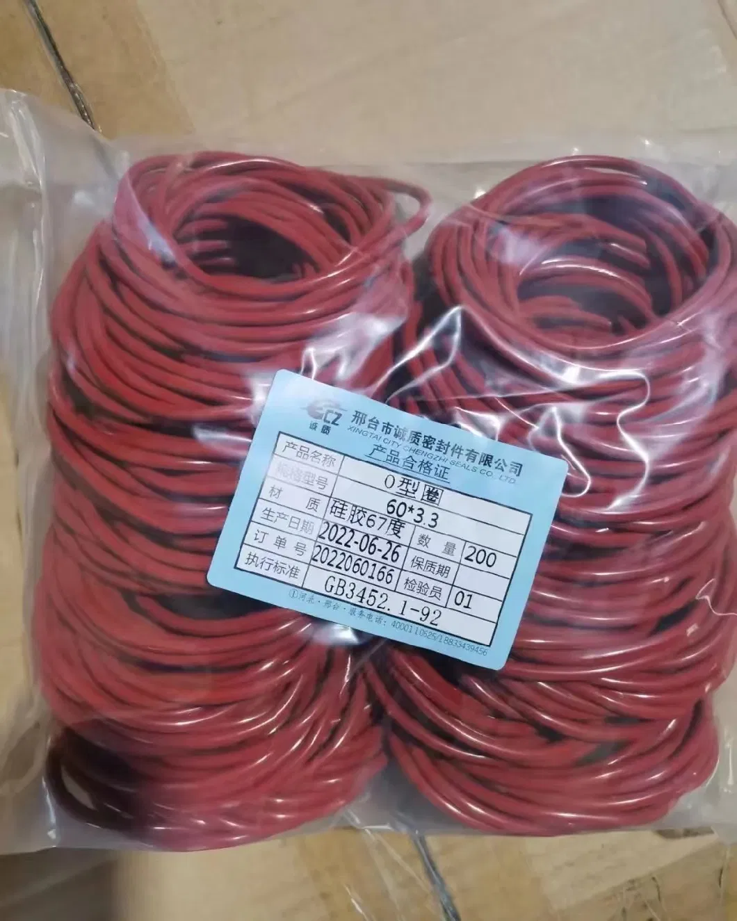 O-ring EPDM ad alte prestazioni adatti a varie applicazioni industriali e aerospaziali 5